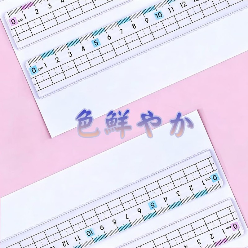 YUKATELA 透明プラスチック 15cm 定規 ピンク・水色 2 本入 波線付き小学生向け文房具