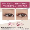 LIANGNISHI 9 Colors Mascara, Long Curl, Long Lasting Waterproof Mascara-01#