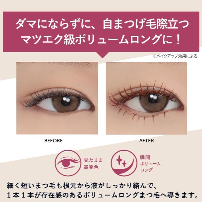 LIANGNISHI 9 Colors Mascara, Long Curl, Long Lasting Waterproof Mascara-01#