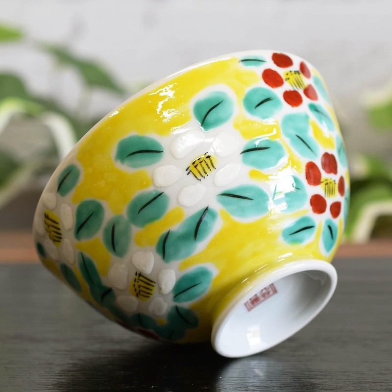 Kutani Ware Rice Bowl, Stylish, Lightweight, Rice Bowl, Flower Pattern,
