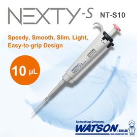 WATSON-BIO-LAB, NT-S10, 1-10 µL, NEXTY-S10 Single Channel Micropipette, 1 Piece, Adjustable Volume, Triple Speed Turbo dial, Made in Japan/Kobe