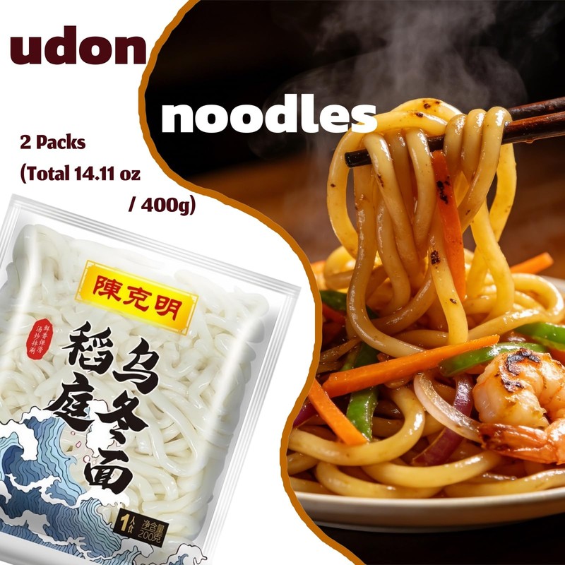 Udon Noodles - Thick & Chewy, Quick for Soup &
