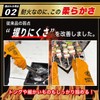 WARAIGAO Heat Resistant Gloves Long Length [Supervised by Active Firefighters]