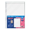 Collectable Binder Pocket Leaf Collection Pocket B5-L 26 Hole 1