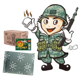 Sangbyeong Park 10 sheets of hot pack 15 hours pocket warm pack military hot pack office camping cold weather hiking fishing cold weather