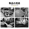 JnTech Car Wrapping Film Application Tool Kit Auto Carbon Sheet