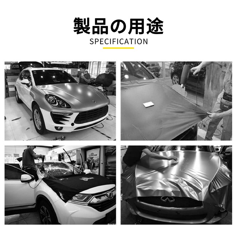 JnTech Car Wrapping Film Application Tool Kit Auto Carbon Sheet