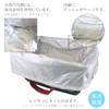AT FIRST AF6319 Cash Cage Cooler Bag Shopping Bag Eco
