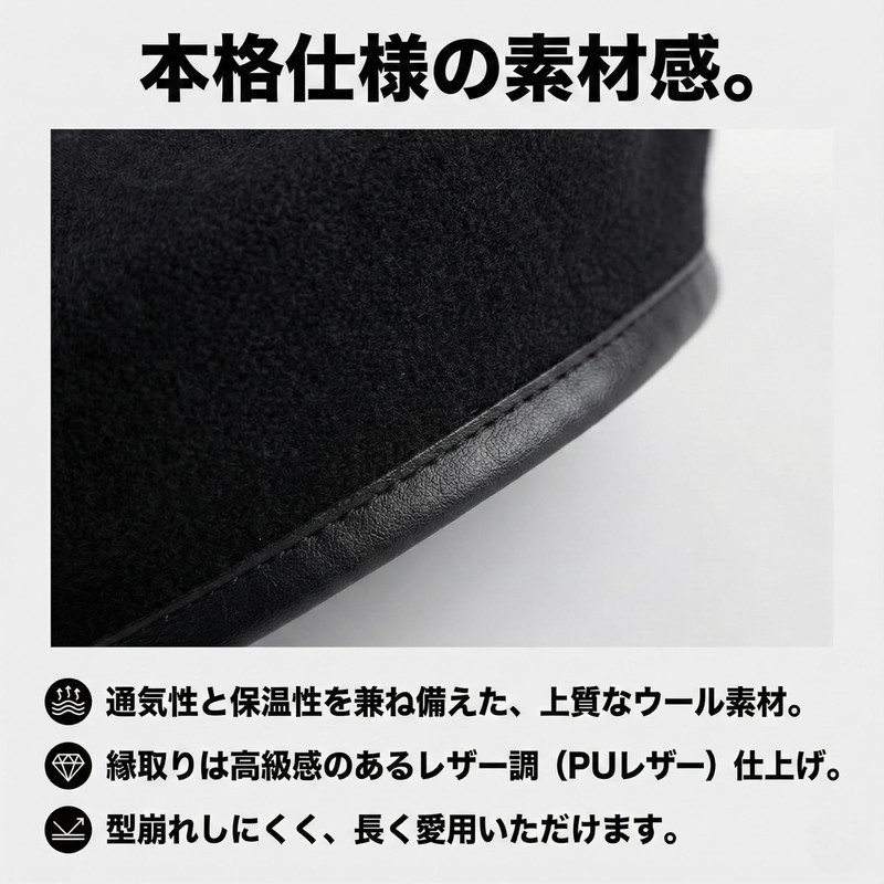 Queen-b Beret Hat Cap Survival Game Airsoft Military Black