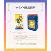 Universal Waite Tarot Divination Weight Version, 67 Pages with Japanese