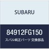 SUBARU (スバル) 純正部品 レンズ アンド ボデー リヤ コンビネーシヨン ランプ レフト 品番84912FG150
