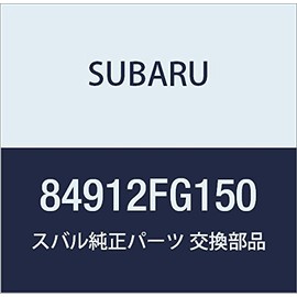 SUBARU (スバル) 純正部品 レンズ アンド ボデー リヤ コンビネーシヨン ランプ レフト 品番84912FG150