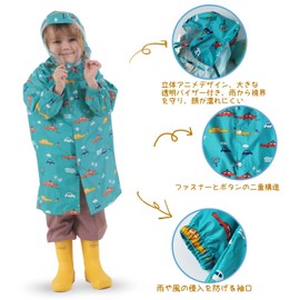 enbihouse Smart-Bear T013 Kids Raincoat, Boys, Children's Rainwear, Rain Gear, Elementary School, Rain Poncho, Waterproof, Windproof, Storage Pouch Included, Rainy Season Protection, Kindergarten School, Kindergarten Entrance, automotive
