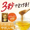 Itoen Smooth & Fragrant Burdock Tea, 1.1 oz (32 g),