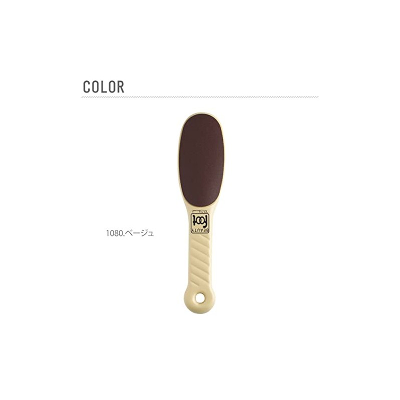 P.SHINE ピーシャイン ビューティーフットピンク 120/220 フット用品 角質除去