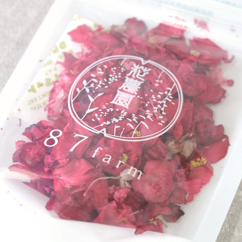 Edible Flower, Dried, Edible Flowers, Domestic, Edible Flowers, Dried, Begonia,