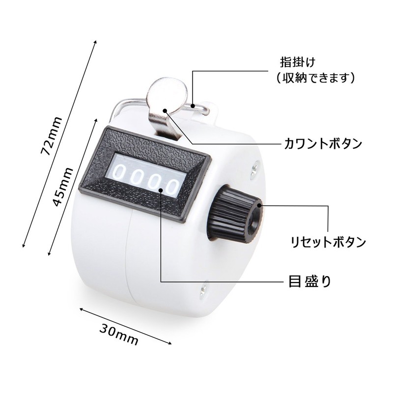 AmzBarley Counter Counter, Handheld, Counter, Waterproof, Small, Counter, Baseball Counter,