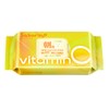 Saborino Mezama Sheet Vitat C 30 Pieces Morning All-In-One Sheet