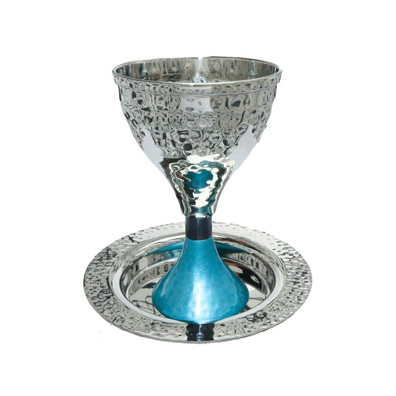 Yair Emanuel Hammered Modern Kiddush Cup with Turquiose Pedastal