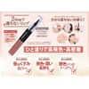 NoMess Lips 14 Smokey Red Lipstick 4ml