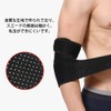 (One Size Fits Most) Tennis Elbow/Golf Elbow Support, Elbow Relief,