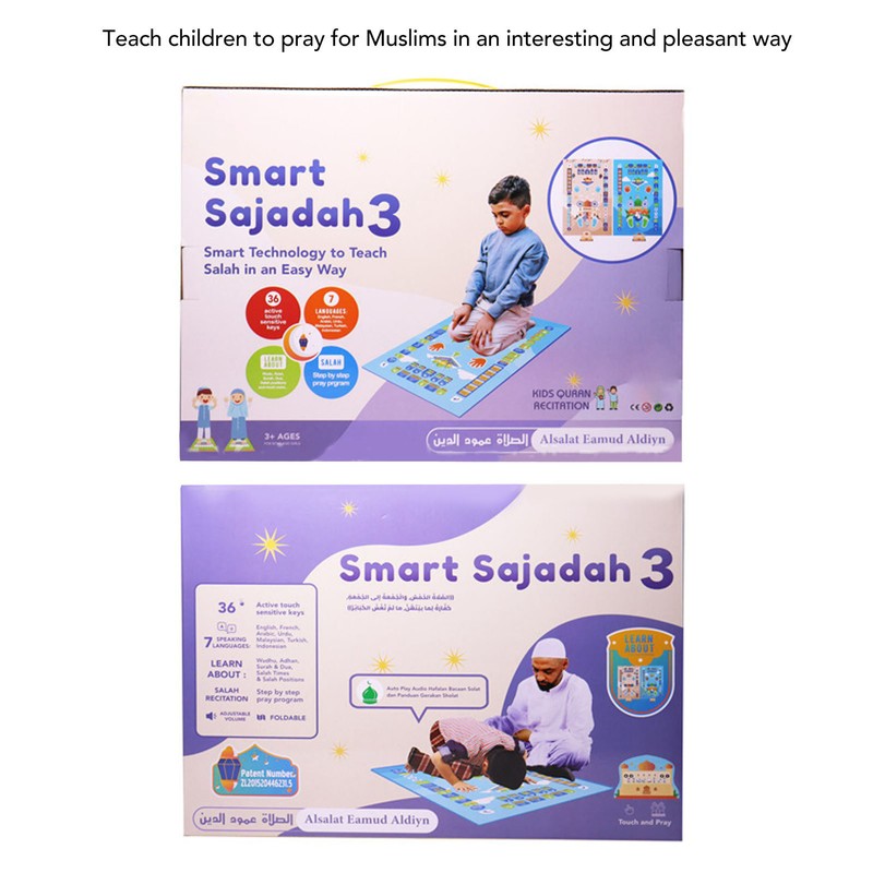 Music Interactive Prayer Mat 36 Modes Adjustable Electronic Muslim Interactive