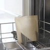 Boska Holland Reusable Non-stick Toastabags, Set of 3 Toaster Bags,