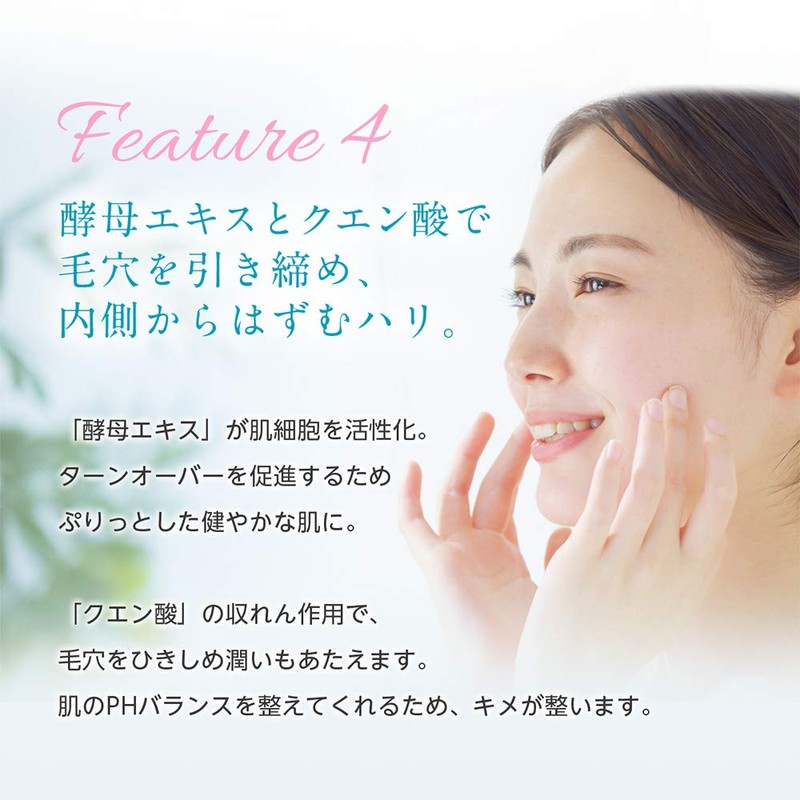 yurahada W Effects Serum Solution 33ml