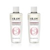 [Ready] OLOS Gentle Micellar Cleansing Water 250ml 2-Pack Cleanser / [레디] 올로스 OLOS 젠틀 미쉘라 클렌징 워터 250ml 2개 클렌저