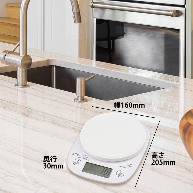 Ohm Electric COK-S305-W 07-8918 OHM Cooking Scale, Antibacterial Specifications, Kitchen