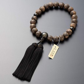 Butsudanya Takita Shoten Kyoto Prayer Beads for Men, Banded Ebony (Solely Drawn), Golden Obsidian Tailor, 22 Balls, Pure Silk Bassel, With Prayer Bag, Can Be Used in All Sects, Certificate Included