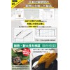 Fieekty Heat-resistant Gloves, For Camping, Bonfire, Barbecue, Outdoor Use, Heat