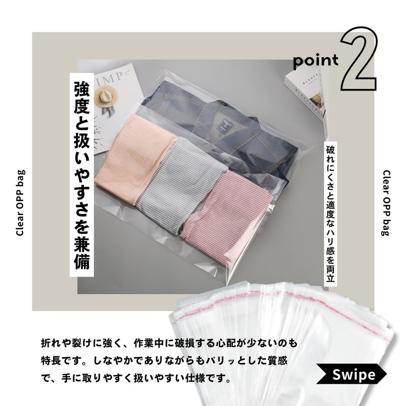 Neutral Zenith OPP Bags with Tape, Transparent, Wrapping Bags, Large