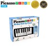 PicassoTiles PT49 Portable Kid's 49-Key Flexible Roll Up Educational Electronic
