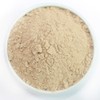 우슬 분말 가루 250g 국산 국내산 Horsetail Powder 250g Domestic