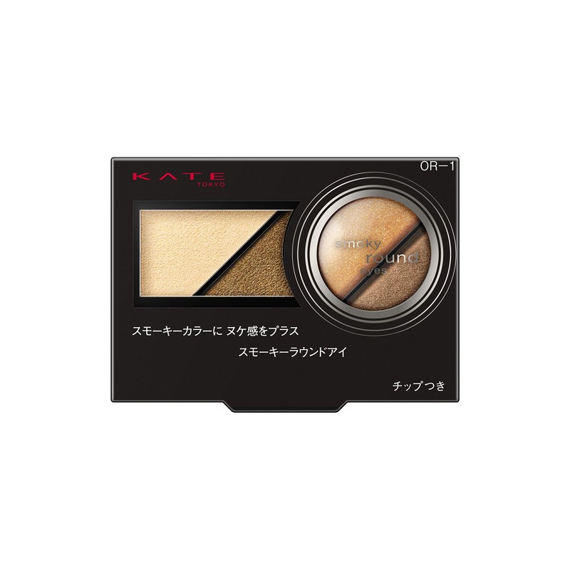 ケイト アイシャドウ スモーキーラウンドアイズ OR-1