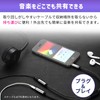 Safe Japanese Company 3.5 mm Audio Distribution Cable Conversion Cable