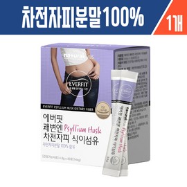 Haesoldam Psyllium Husk Powder 100% Kwaebyeon &amp; Psyllium Dietary Fiber 30 sachets / 해솔담 차전자피분말100% 쾌변앤 차전자피식이섬유30포