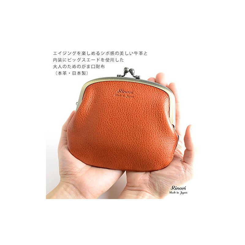 Rinori Women’s Coin Purse, Leather, Metal Clasp Opening, Excellent Storage