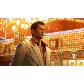Ryu ga Gotoku 0 Chikai no Basho (Yakuza 0)