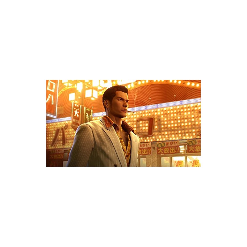 Ryu ga Gotoku 0 Chikai no Basho (Yakuza 0)