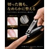 Toolo Nail Clippers, Made in Japan, High Quality, Nail Cutter,