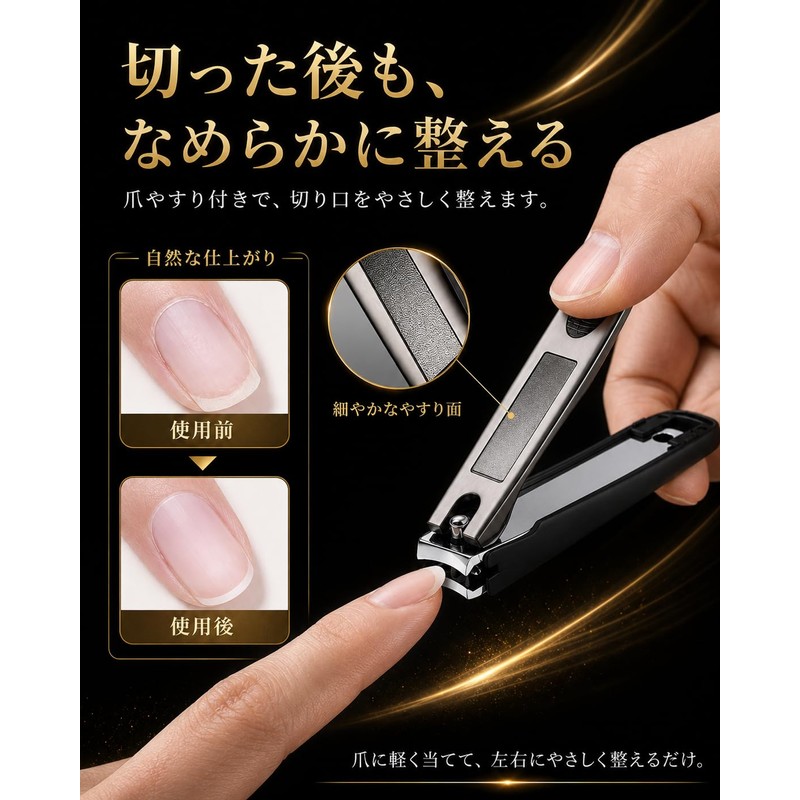 Toolo Nail Clippers, Made in Japan, High Quality, Nail Cutter,