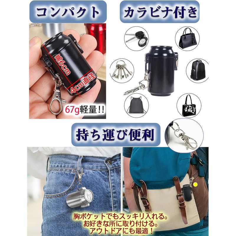 NGELOM Portable Ashtray, Stylish, Odorless, One-Touch, Airtight, Carabiner, Aluminum, Rustproof,