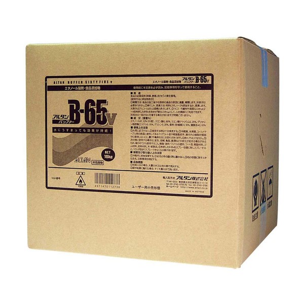 CATEGORY: Altan Ethanol Formulation B – 65 V 15kg