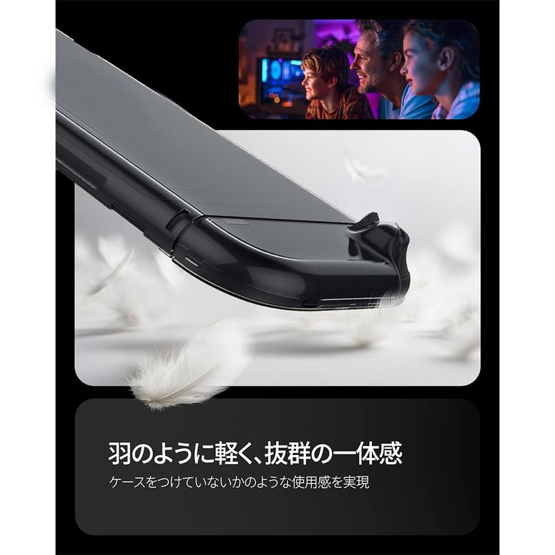 Gosento For Switch 2 Case, Partition Design Crystal Clear Transparent