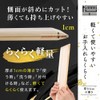 [Hinokio] Made in Japan, Easy Lightweight Hinoki Cutting Board, Small,