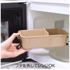 Sabu Marit 393419 Tie Lunch 1-Tier 850 Khaki, Capacity: 28.9