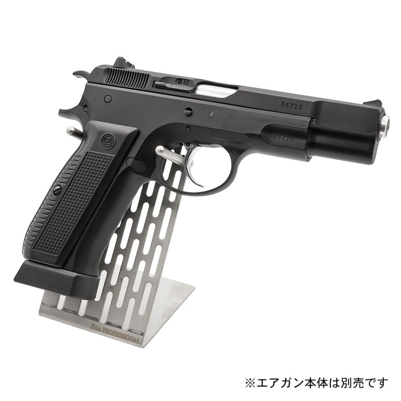 [Ryohin Martial Arts] Handgun, Display Stand, Mesh Type, Gun Rack,