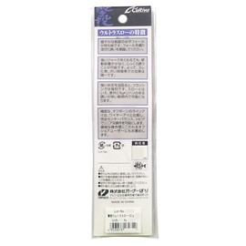 karutexiba 撃投 Jig Ultra Throw, G.